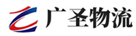 深圳到苍溪县物流公司